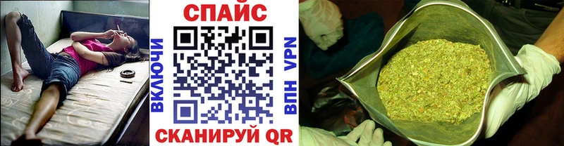 БУТИРАТ оксибутират  Верхнеуральск 