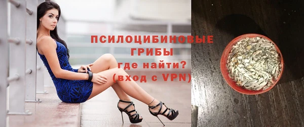 a pvp Балахна
