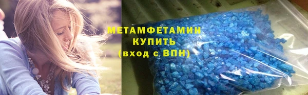 mdpv Белокуриха