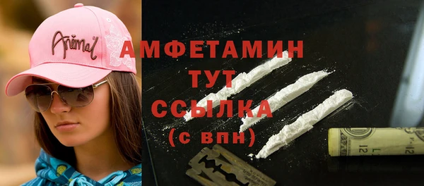 твердый Баксан