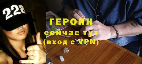 синтетический гашиш Балабаново