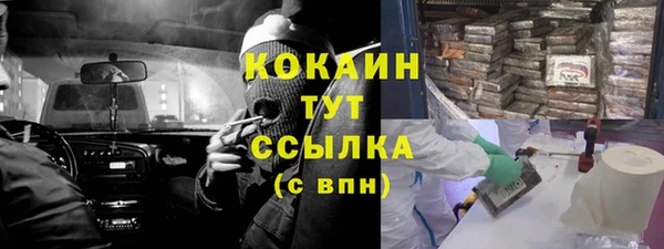a pvp Балахна