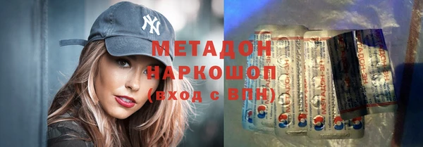a pvp Балахна