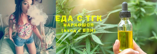 кокаин колумбия Белоозёрский
