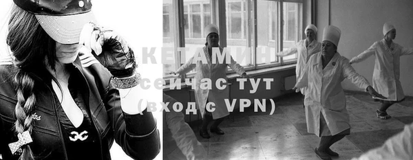a pvp Балахна