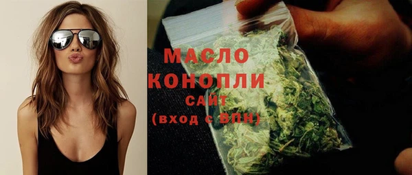 твердый Баксан