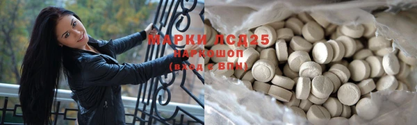 a pvp Балахна