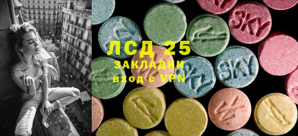 твердый Баксан