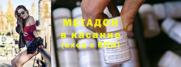 твердый Баксан