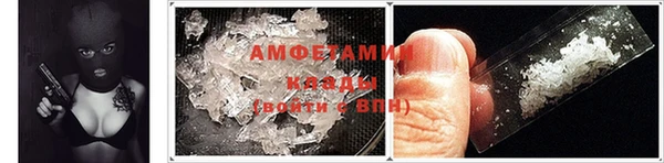 a pvp Балахна