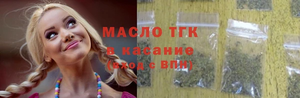 a pvp Балахна