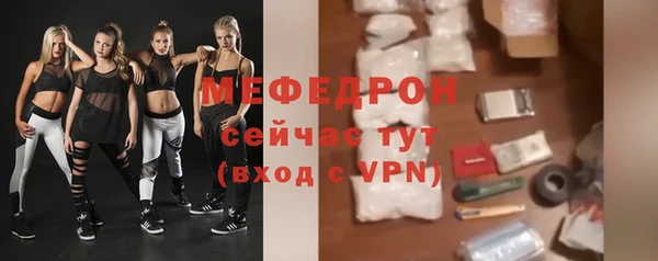 твердый Баксан
