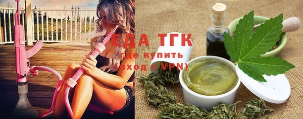 твердый Баксан