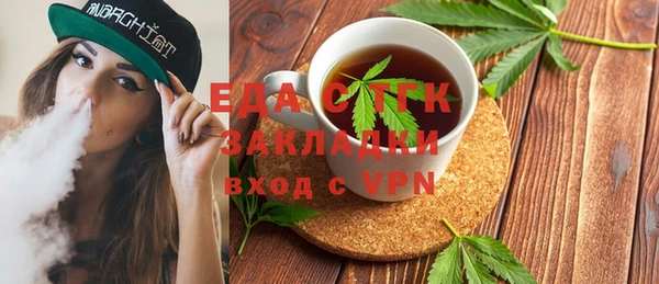 a pvp Балахна