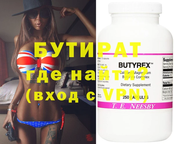 твердый Баксан