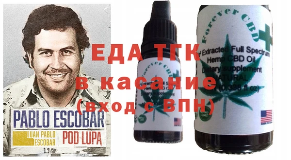 твердый Баксан