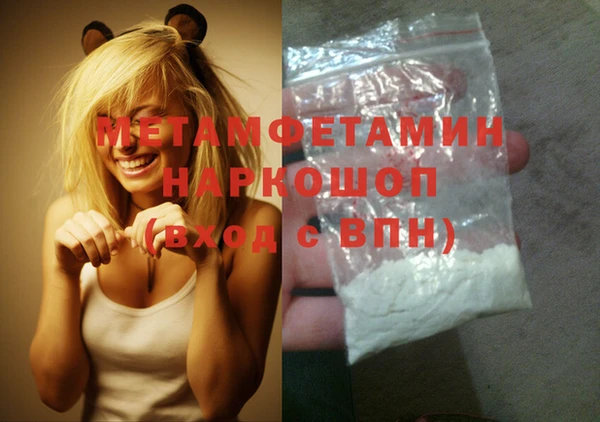 твердый Баксан