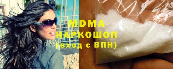 твердый Баксан