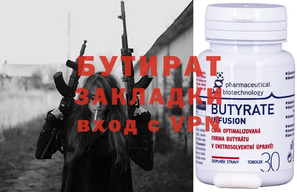 индика Беломорск