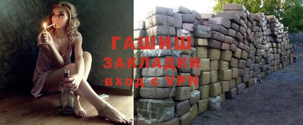твердый Баксан