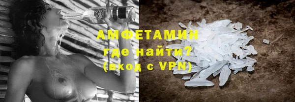 синтетический гашиш Балабаново