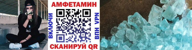 Первитин витя  где купить   Верхнеуральск 