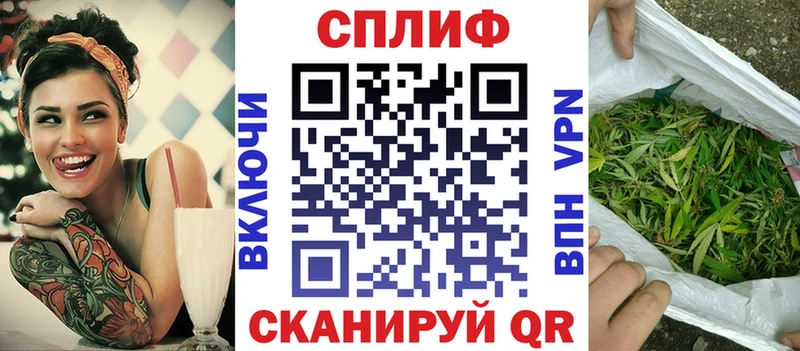 Бошки марихуана сатива  гидра зеркало  Верхнеуральск 